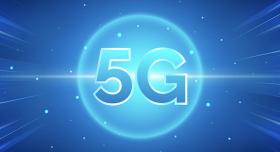 The 5g logo on a blue background.