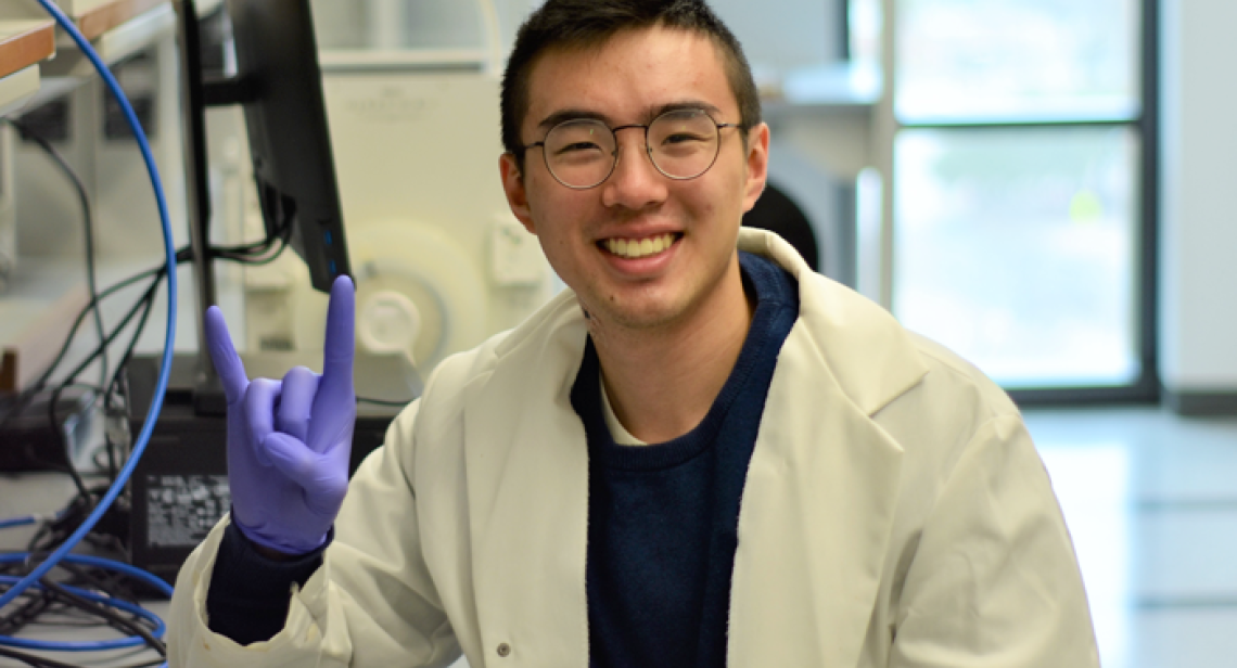 Philip Tan Among Winners of 2021 Catalyst Award | WNCG - Wireless ...