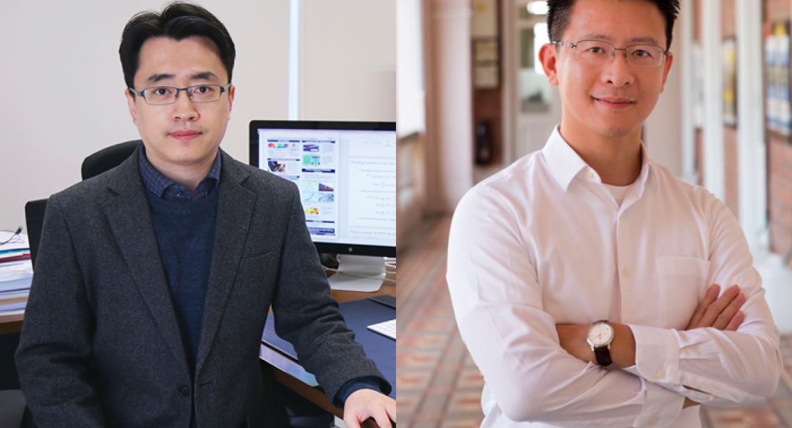 Chan-Byoung Chae and Kaibin Huang Elevated to IEEE Fellow | WNCG ...